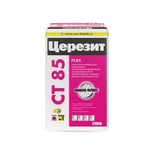 Смесь штукатурно-клеевая для плит из пенополистирола СERESIT CТ-85  (25кг)