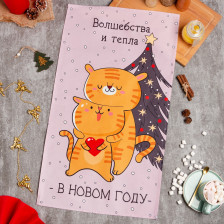 Полотенце хлопок саржа 40х73 Этель Волшебства и тепла 7091230