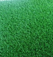 Трава искусственная Grass Dream Floor 20мм 2,0м 8000