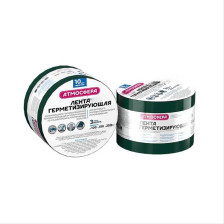 Лента герметизирующая бутил-каучуковая АТМОСФЕРА  зеленый 0,1х3м