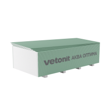 Гипсокартон Vetonit Аква Оптима 12,5ммх1,2мх2,5м