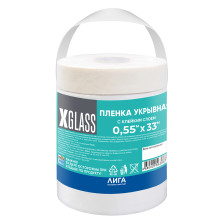 Пленка защитная 550мм33м с клейкой лентой X-Glass