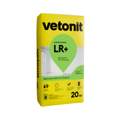 Шпатлевка финишная ЛР+ (20кг) Vetonit