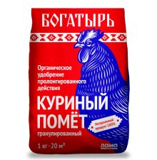Удобрение Куриный помет гранулы Богатырь 1кг