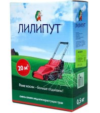 Трава газонная Лилипут 0,5 кг