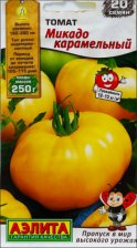 Семена Томат Микадо карамельный 20шт (Аэлита)