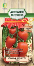 Семена Томат Красный амулет F1 12шт (Поиск)