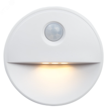 Светильник (ночник) 0.45W Круг белый c датчиком движения 230W FN1221
