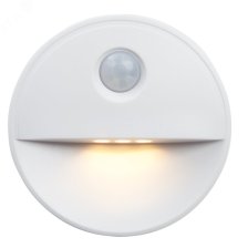 Светильник (ночник) 0.45W Круг белый c датчиком движения 230W FN1221