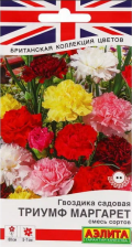 Семена Гвоздика Триумф Маргарет смесь (Аэлита)