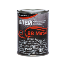 Клей 88-Metal (0,75 л)
