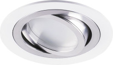 Светильник галогенный MR16 G5,3 белый DL2811 