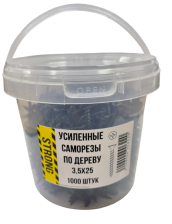 Саморез 3,5х25 для крепления ГКЛ к дереву усиленный 1000 шт/уп ведро