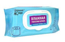 Бумага туалетная влажная ДОМАШНИЙ СУНДУК 60шт клапан