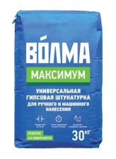 Штукатурка гипсовая универсальная Максимум (30кг) ВОЛМА