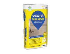Пол наливной универсальный fast 4000 (20кг) Vetonit