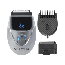 Набор для стрижки Galaxy GL4168