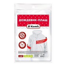 Плащ-дождевик EVAWA1 белый на кнопках  Komfi