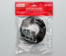 Монтажный набор для врезной мойки CP-6