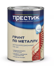 Грунт ГФ-021 белый (0,9кг) Престиж