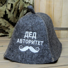 Шапка "ДЕД авторитет" полушерсть