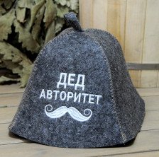 Шапка "ДЕД авторитет" полушерсть