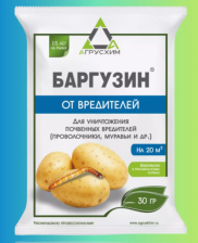 Средство Баргузин 30гр