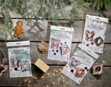 Набор для творчества Ажурные подвески hk53828