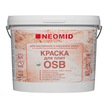 Краска для внутренних и наружных работ для плит OSB (7кг) Неомид