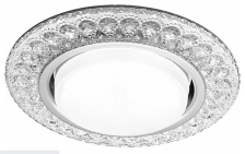Светильник GХ53 Emilia 53 2 70 прозрачное стекло + LED подсветка