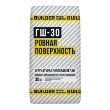 Штукатурка гипсовая белая ГШ-30 (30кг) BUILDER
