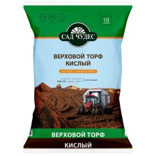 Торф верховой кислый 10л Сад Чудес