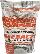 Алебастр Г-5 белый (1кг) Диана