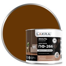 Эмаль ПФ-266 желто-коричневая (2кг) Лакра