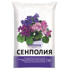 Грунт для Сенполий 2,5л НА/Царица цветов