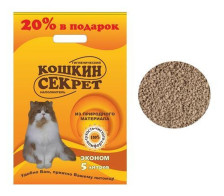 Наполнитель Кошкин секрет Эконом 5 л
