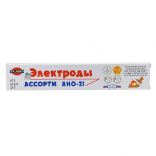 Электроды АНО-21 д=2; 2,5; 3 1кг Ассорти Тигарбо