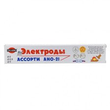 Электроды АНО-21 д=2; 2,5; 3 1кг Ассорти Тигарбо
