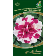 Семена Петуния махровая многоцветковая Дуо Роуз энд Вайт (Поиск)