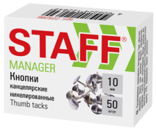 Кнопки силовые 50 шт металлические никелированные OfficeSpace 