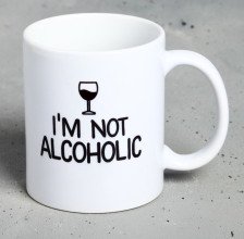 Кружка 300 мл I'm not alcoholic 4609330