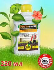 Стимулятор Ростобион 250мл