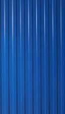 Профнастил С8 0,4х1200х3000 синий