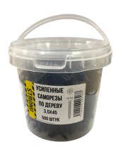Саморез 3,5х45 для крепления ГКЛ к дереву усиленный 500 шт/уп ведро