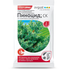 Средство Пиноцид 2мл