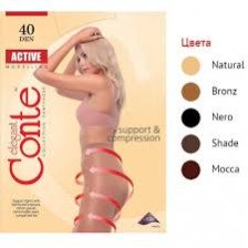 Колготки Conte Active 40 den р4 moka