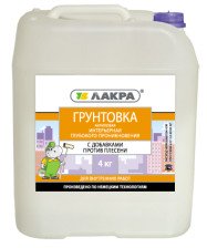 Грунт акриловый интерьерный глубокого проникновения (4кг) Лакра