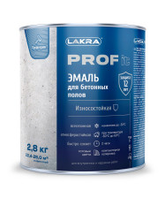 Эмаль для бетонных полов PROF IT RAL 9003 База А (2,8кг) Лакра