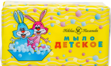 Мыло ДЕТСКОЕ 140гр