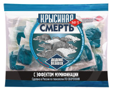 Приманка от грызунов Крысиная смерть №1 100гр